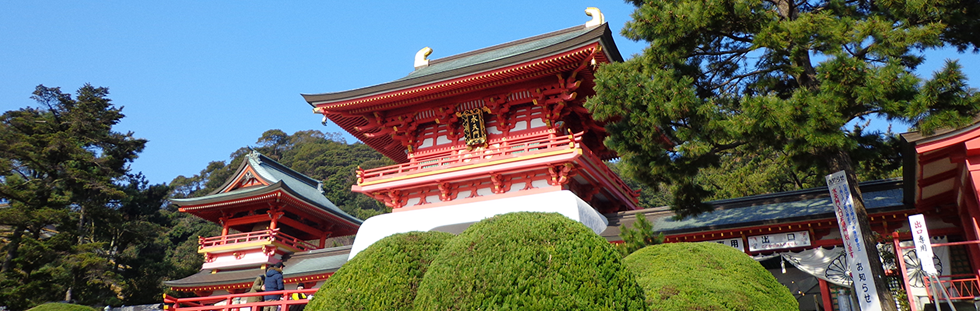 赤間神宮
