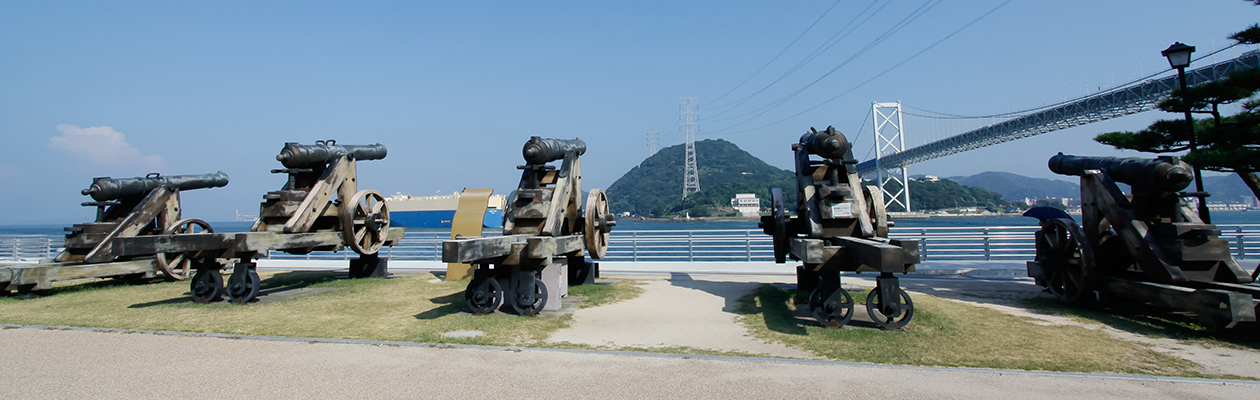 みもすそ川公園