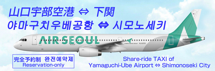 airsoulste_sticker_750x250.jpg